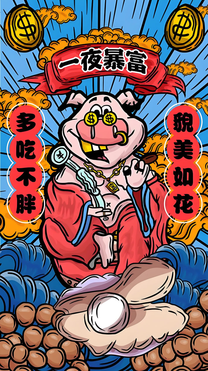 淘宝网站推广